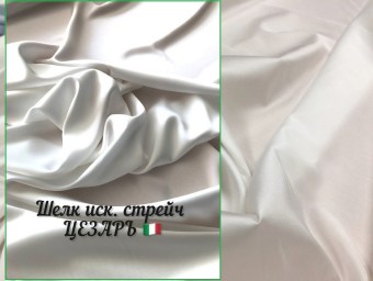 Цезарь лоты